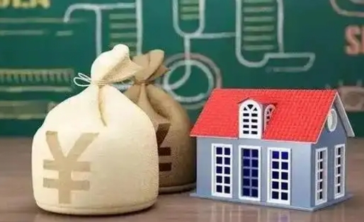 扬中公积金能取出来花吗（公积金能拿出来花么）